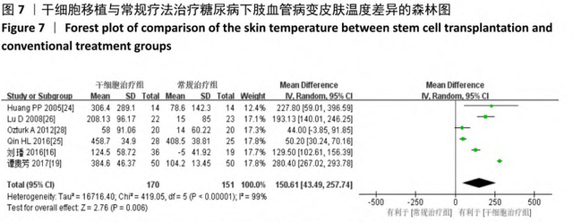 微信圖片_20220117180201.png