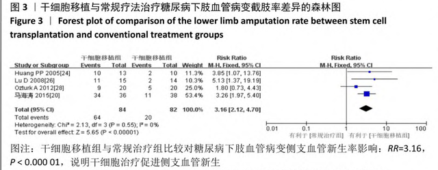 微信圖片_20220117180146.png