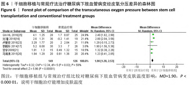 微信圖片_20220117180158.png